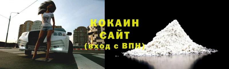 Как найти наркотики Карабаш СК  ГАШИШ  АМФ  Cocaine  Каннабис 